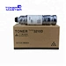 Compatible Toner Cartridge 3210D For Ricoh Copier