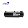 xerox copier toner cartridge
