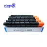 Canon NPG-46 GPR-31 C-EXV29 Toner Cartridge