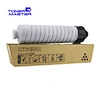 compatible copier toner cartridge