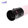 Konica Minolta TN512 Toner Cartridge