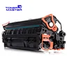 canon compatible toner cartridge