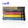 compatible copier toner cartridge