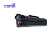 Canon CRG-337 Toner Cartridge