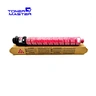 compatible copier toner cartridge