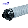 compatible copier toner cartridge