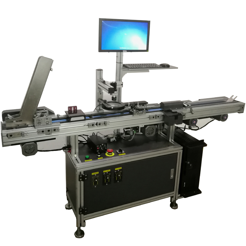 Smart Card Data Verification Machine