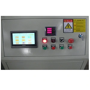 Card Laminating Machine YLL-25B 420×520