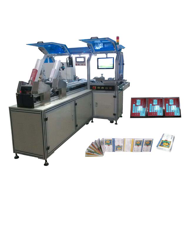 Automatic Ultrasonic Card Packing Machine YUP-600