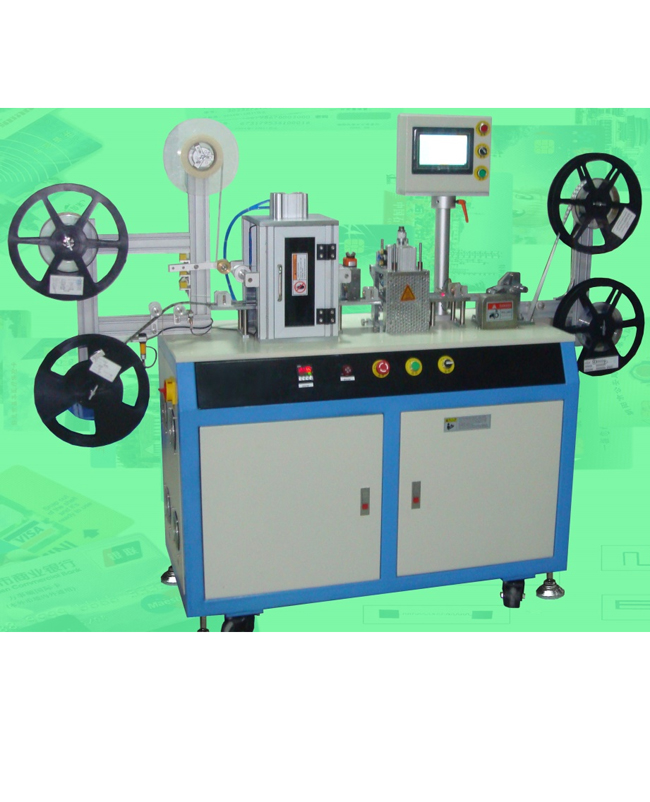 IC Chip Tape Glue Preparation Machine YCGP-1