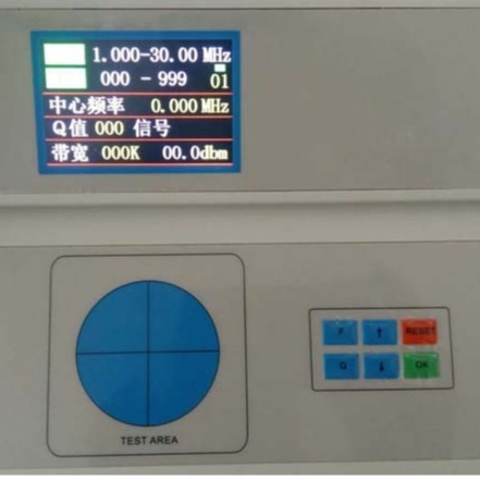 RFID-Karteneinlegeblatt-Frequenzinspektor YFT-2