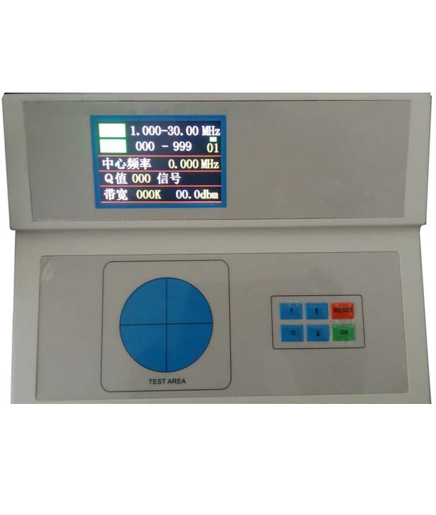 RFID Card Inlay Sheet Frequency Inspector