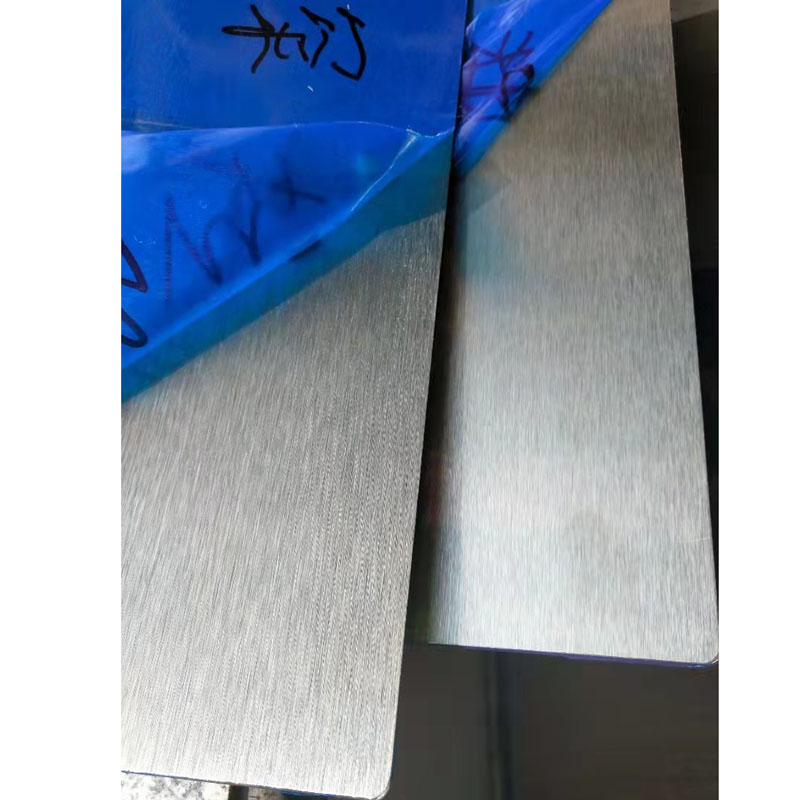 Silk Pattern Card Lamination Steel Plate YSP-S