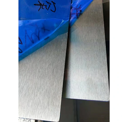 Silk Pattern Card Lamination Steel Plate YSP-S