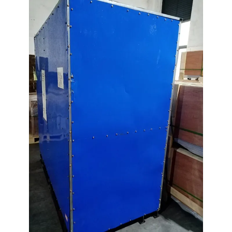 Karten-Laminiermaschine YLL-25C 420*520