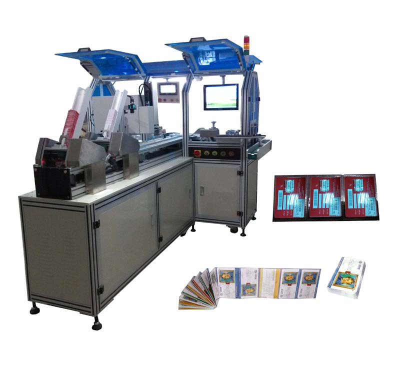 Machine d'emballage automatique de cartes à ultrasons YUP-600