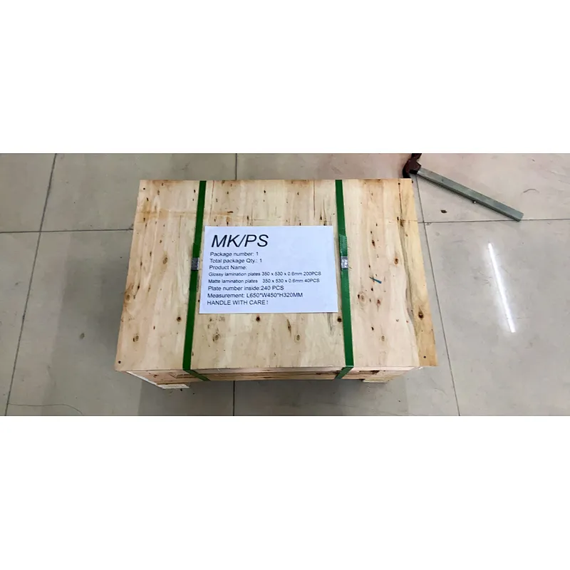 Matte Finish Card Lamination Steel Plate YSP-M