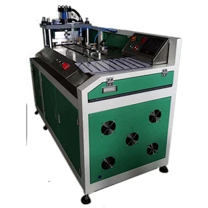 Speedy Plastic Card Puncher YLP-2