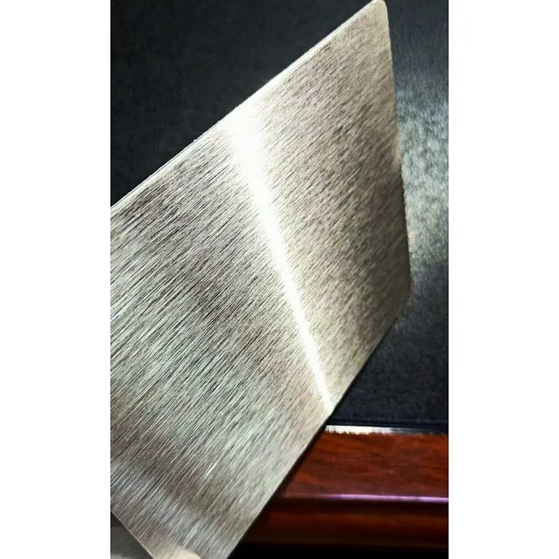 Silk Pattern Card Lamination Steel Plate YSP-S