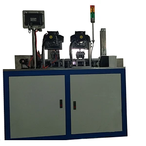 Special Shape Card Puncher YL_3TP