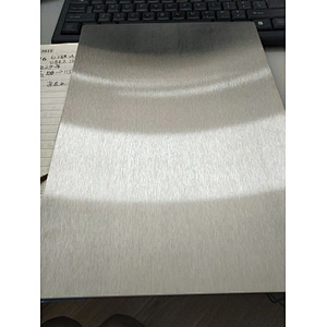 Silk Pattern Card Lamination Steel Plate YSP-S