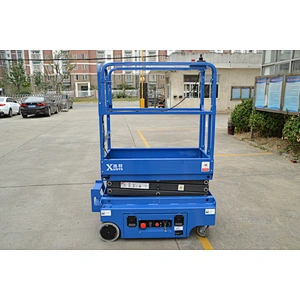 MX300R MX390R