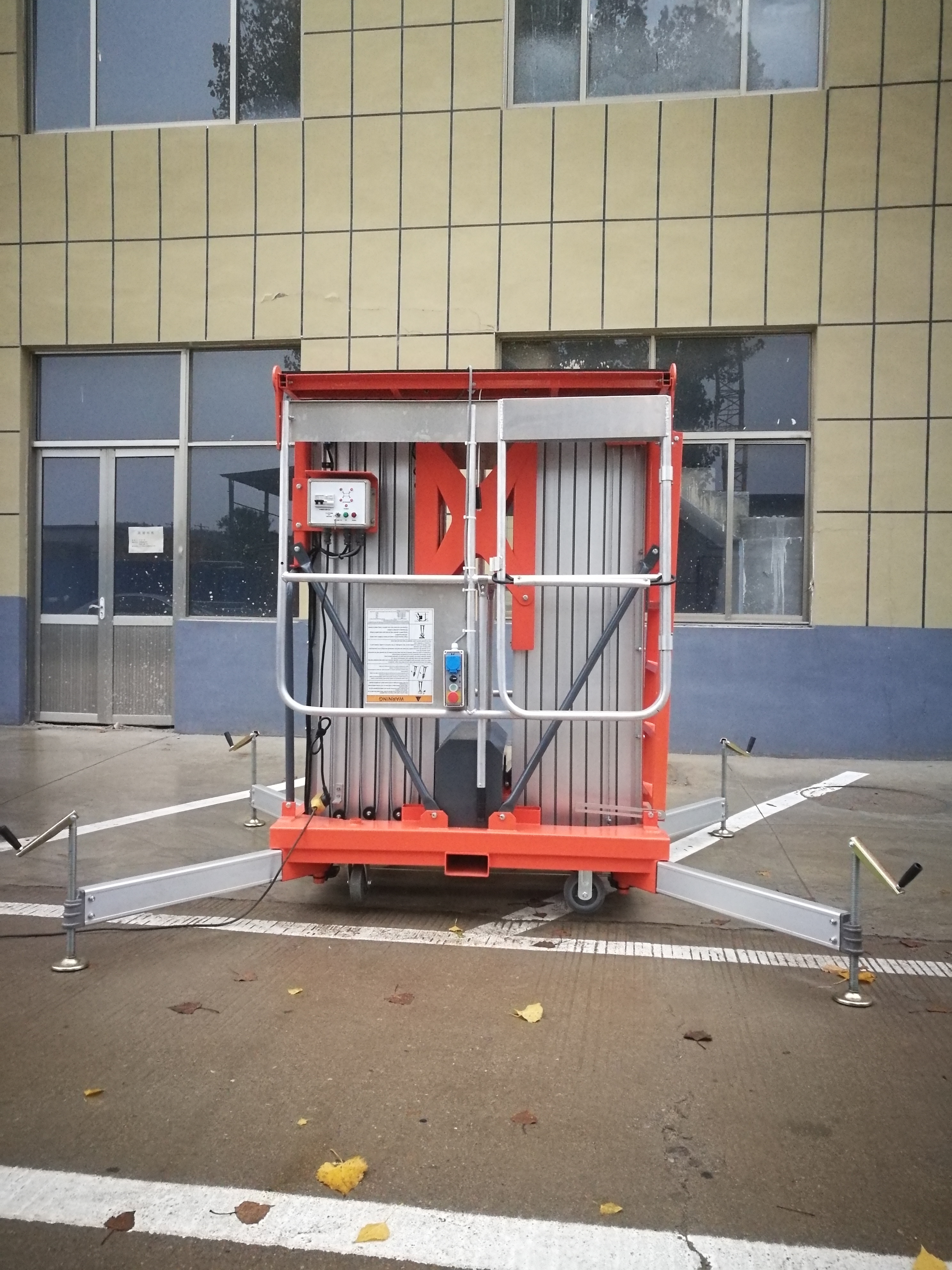 GTWY-2