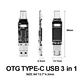 Multi capacity otg type-c 3 in 1 memory chips diy pendrive usb flash drive