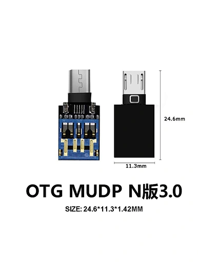 flash drive