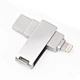 Metal Silvery 2 in 1 Smartphone to Computer USB 3.0 Flash Drive