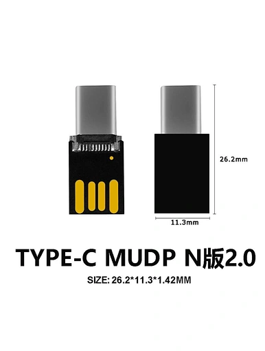 pendrive