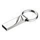 usb stick