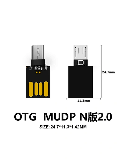 usb disk