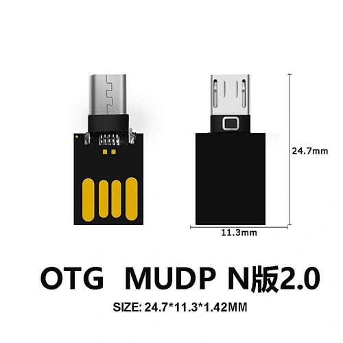 Multi Capacity OTG Mudp 2.0 Memory Chips DIY Pen Drive USB Drive USB Flash Drive USB Disk