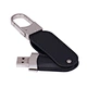 usb flash drive
