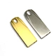 memory stick