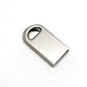 usb drive