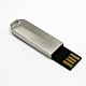 usb drive