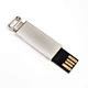 usb drive