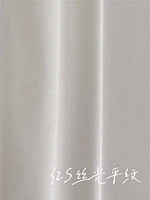 Mercerized jersey knit fabric cotton