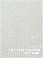 jersey knit 100 cotton fabric