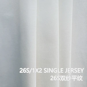 knit cotton single jersey fabric