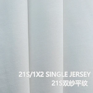 fabric cotton jersey knit