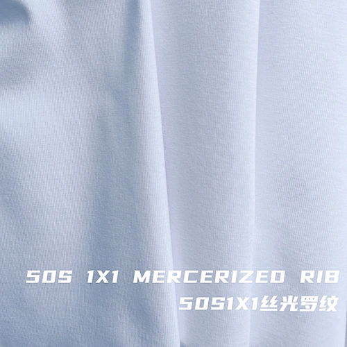 1x1 rib