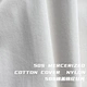 mens mercerized cotton nylon fabric