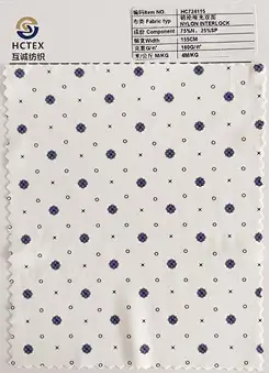 nylon spandex knitted