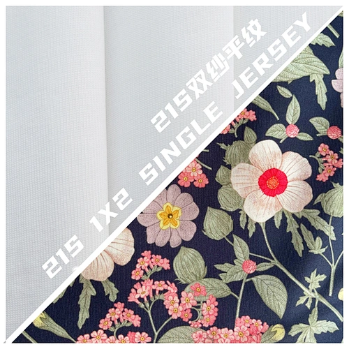 fabric cotton jersey knit