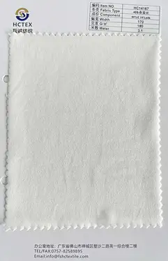 silk cotton silk agents
