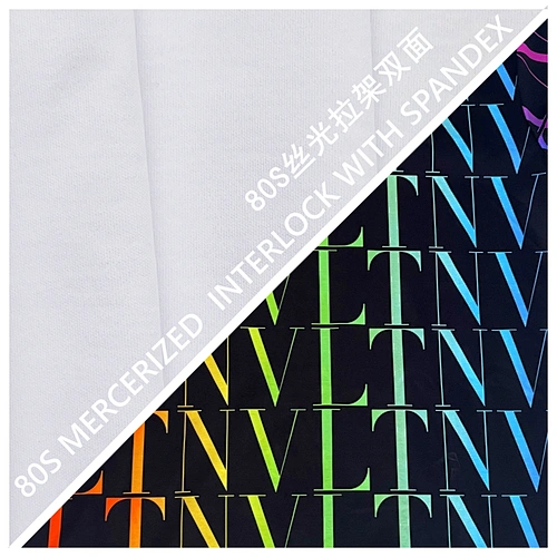 spandex interlock