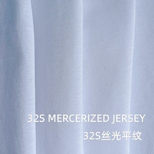 Mercerized jersey knit fabric cotton